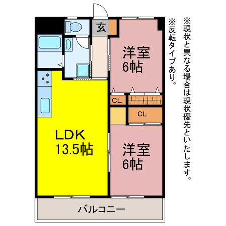 ビラ鳳笙の物件間取画像